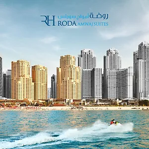 Roda Amwaj Jumeirah Beach **** Dubai